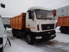 Уборка снега